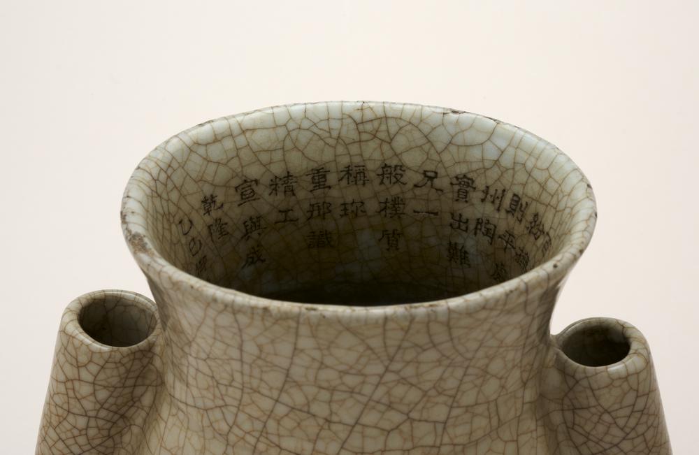 图片[8]-vase BM-PDF.94-China Archive